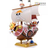 147 - Thousand Sunny 28 Cm