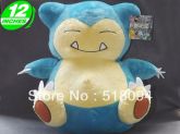 123 - Pokemon Snorlax Plush