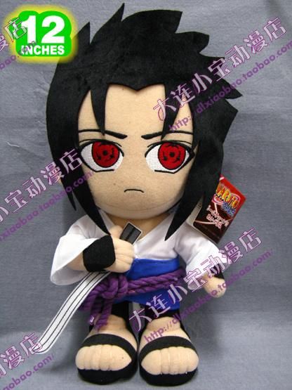 143 - Plush Sasuke Uchiha 30 Cm