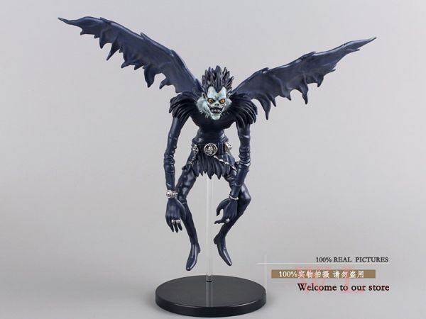 020 - Ryuuku Death Note 18 cm