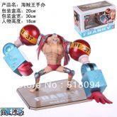 005 -  Franky One Piece Action Figure 18cm