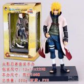 160 - Namikaze Minato 16 Cm