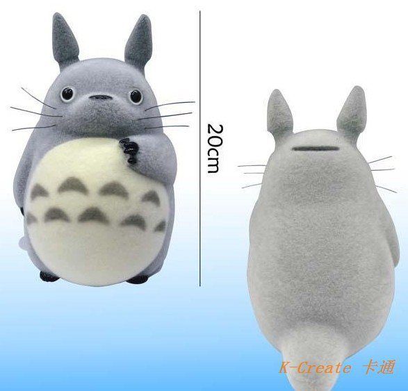 185 - Cofre Totoro 20 Cm